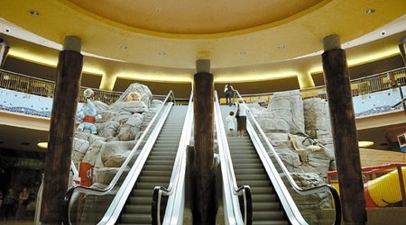 Centro Comercial Parque Principado-Asturias 1